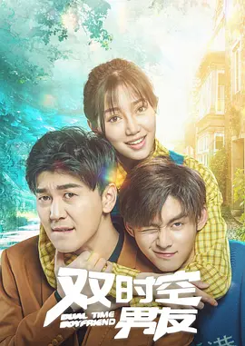 翁止熄痒婉燕
